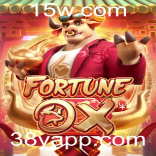 Explorando o Fascinante Mundo de FortuneOx