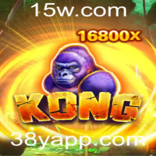 Desvendando o Jogo Kong: Regras e Introdução ao Fascinante Mundo de 38y